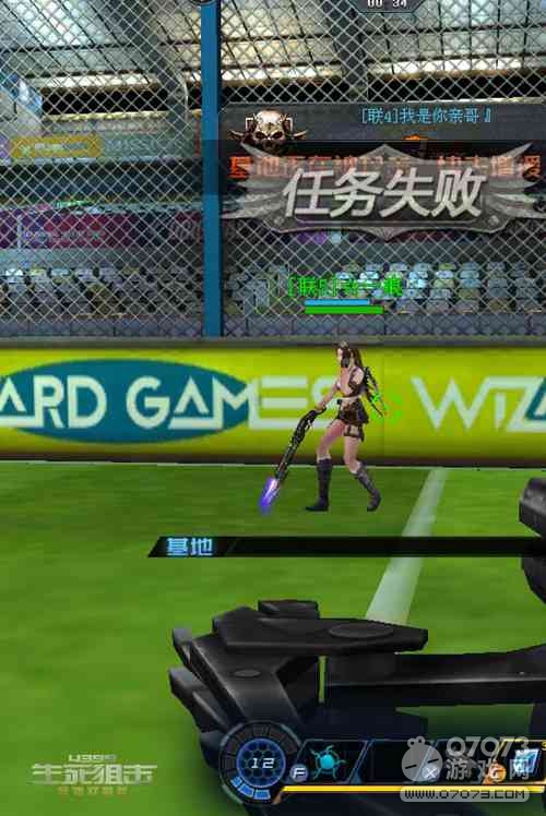 �����ѻ���Ϸ��ͼ ͷ���۵���Ҫ���