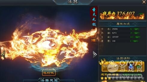 �䶯�����β鿴�������� ����������Ҫʲô����