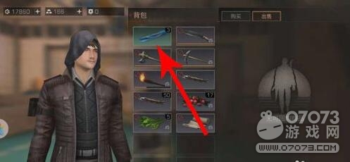 明日之后感染血液怎么卖