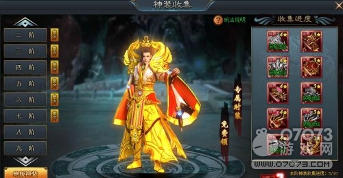 �䶯�����װ��ʹ�����÷���