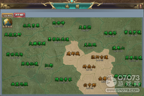 ��ս��˫��ͼϵͳ��������Щ����