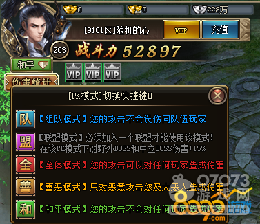 ��ս��˫������������ ��ο���ʩ�ż���