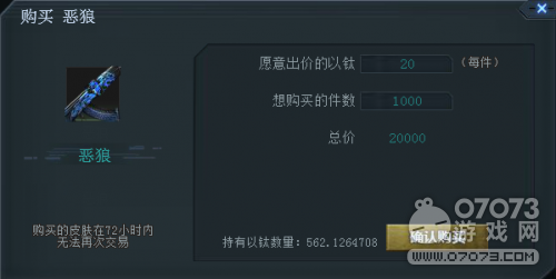 �����ѻ����Ѵ��¿Ƽ�δ�� ���ѹ������Խ���