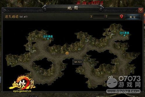 Ѫ����˵��ʧͨ����ô�� ��ʧ�þ����� 