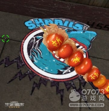 �����ѻ���Ϸ��ͼ ���Ǻ�«�ܺó�