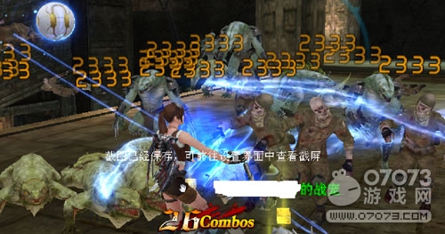 �����ѻ���Ϸ��ͼ 2333