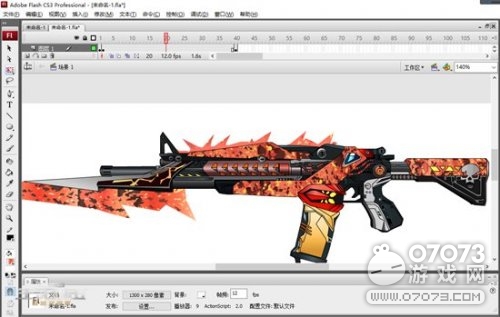 �����ѻ������� ����EX