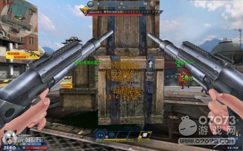 �����ѻ���Ϸ��ͼ ˫��1314