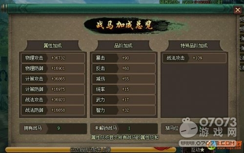 ������κ����ʦ����250��255��ͼ����