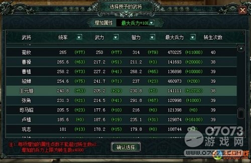 ������κ����ʦ����250��255��ͼ����