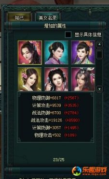 ������κ����ʦ����250��255��ͼ����