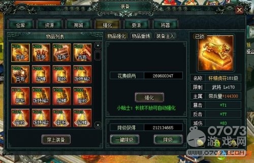 ������κ����ʦ����250��255��ͼ����