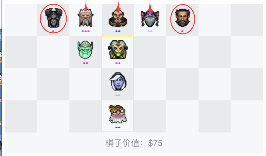 刀塔自走棋阵容:战猎阵容上火枪还是风行?