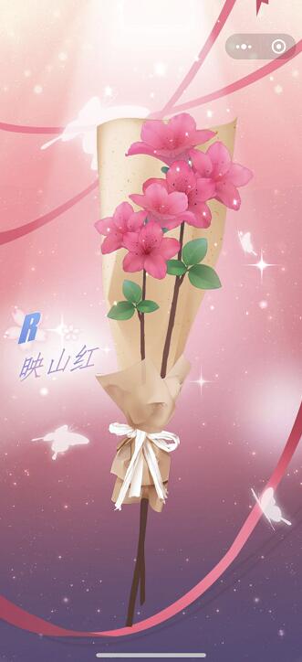 甜蜜的恋爱养成微信小游戏《甜蜜糖果屋》