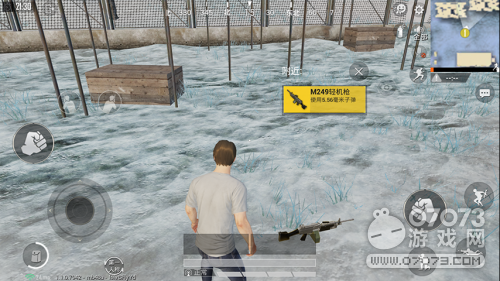 ��ƽ��Ӣm249���� ���ǹ�������