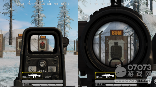 ��ƽ��Ӣm249���� ���ǹ�������