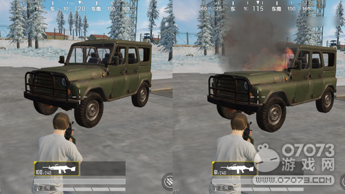 ��ƽ��Ӣm249���� ���ǹ�������