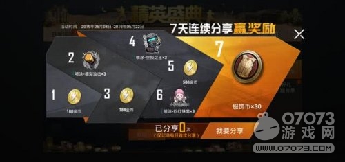 ��ƽ��Ӣ��ȡϡ����Ʒ����ͷ�����