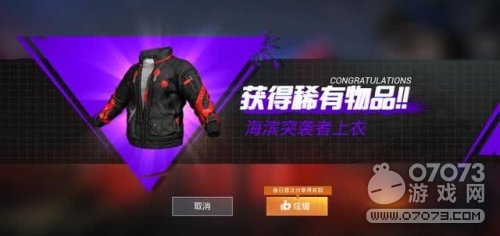 ��ƽ��Ӣ��ȡϡ����Ʒ����ͷ�����