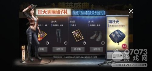 ��ƽ��Ӣ��ȡϡ����Ʒ����ͷ�����