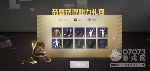 ��ƽ��Ӣ��ȡϡ����Ʒ����ͷ�����