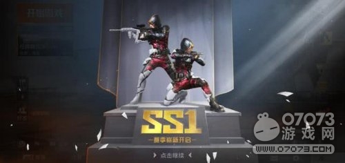 ��ƽ��Ӣ��ȡϡ����Ʒ����ͷ�����