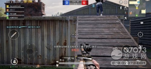 ��ƽ��Ӣ�ŶӾ��� ����·����