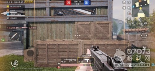 ��ƽ��Ӣ�ŶӾ��� ����·����