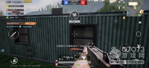 ��ƽ��Ӣ�ŶӾ��� ����·����