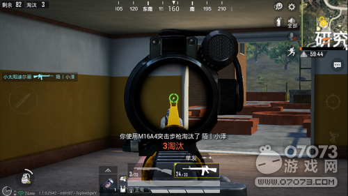 ��ƽ��Ӣ�߶˾�ǹе���估ʹ�ü���