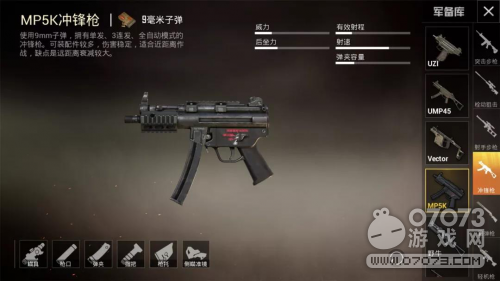 ��ƽ��Ӣ5��29�հ汾���³���������