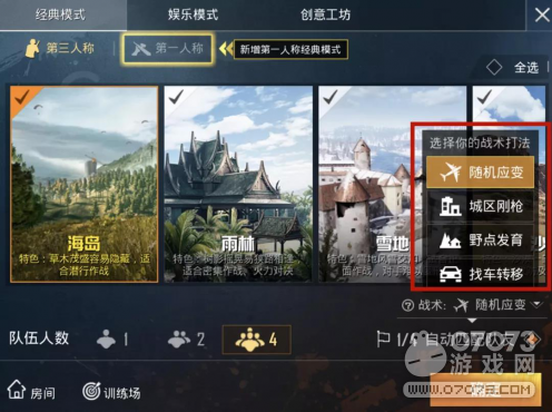 ��ƽ��Ӣ5��29�հ汾���³���������