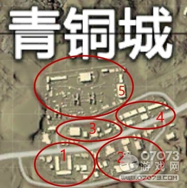 ��ƽ��ӢɳĮ��ͼ��ͭ�ǹ��� ��Ұ��ս�¶��