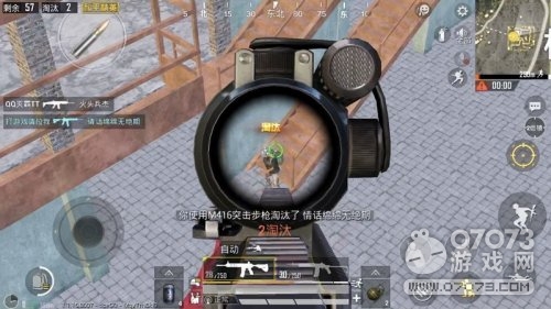 ��ƽ��Ӣ�����˵�վ �����˵���ɡ�Ķ���Ӣ�����