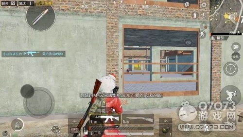 ��ƽ��Ӣ�����˵�վ �����˵���ɡ�Ķ���Ӣ�����