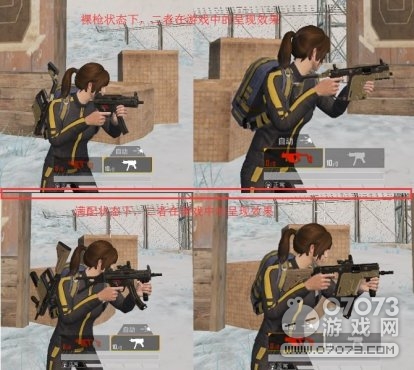 ��ƽ��ӢVector��MP5K�İ������