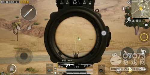 ��ƽ��ӢƤ���๥�� ��һ��¥��ռ������