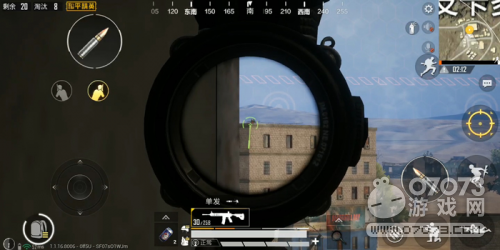 ��ƽ��ӢƤ���๥�� ��һ��¥��ռ������