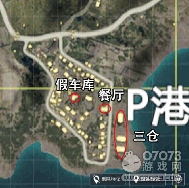 ��ƽ��ӢP�۴򷨹��� һ��û�м�װ��ĸۿ�