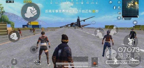 ��ƽ��Ӣϸ�ڸ��� �㲻�ò�֪��