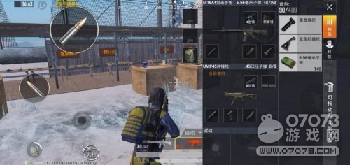 ��ƽ��Ӣϸ�ڸ��� �㲻�ò�֪��