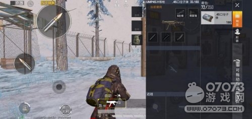 ��ƽ��Ӣϸ�ڸ��� �㲻�ò�֪��