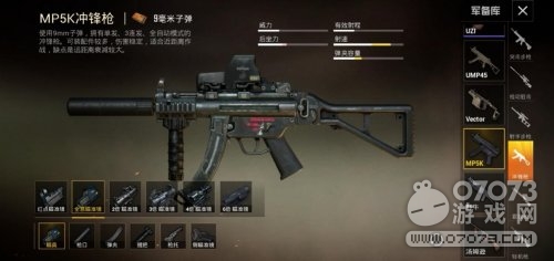 ��ƽ��Ӣϸ�ڸ��� �㲻�ò�֪��