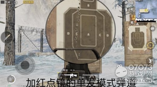 ��ƽ��Ӣս��ǹ�ж�M16A4��MK47�ĸı�