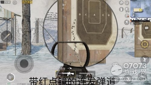 ��ƽ��Ӣս��ǹ�ж�M16A4��MK47�ĸı�