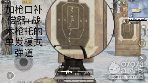 ��ƽ��Ӣս��ǹ�ж�M16A4��MK47�ĸı�