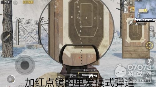 ��ƽ��Ӣս��ǹ�ж�M16A4��MK47�ĸı�