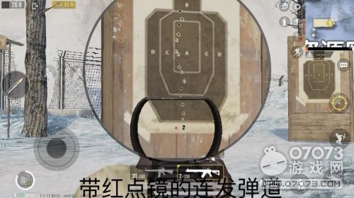 ��ƽ��Ӣս��ǹ�ж�M16A4��MK47�ĸı�