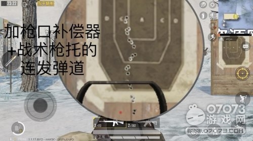 ��ƽ��Ӣս��ǹ�ж�M16A4��MK47�ĸı�