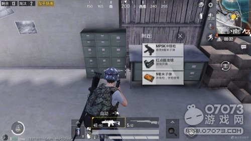 ��ƽ��ӢMP5Kǹе���� ��ˮǹor������